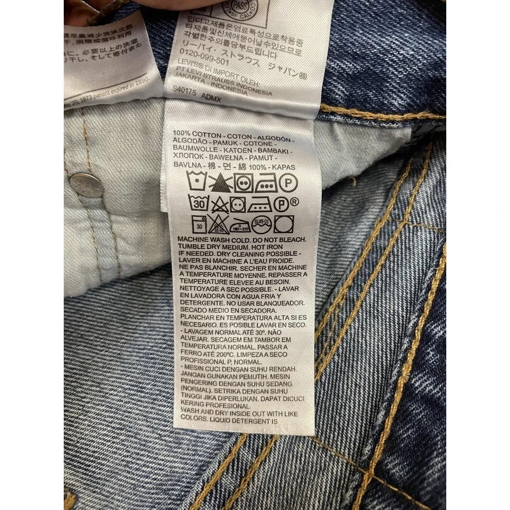 Levis 505 Jeans‎ Mens 33x34 Blue Regular Fit Straight Leg Zip Fly PC9 00505-4886